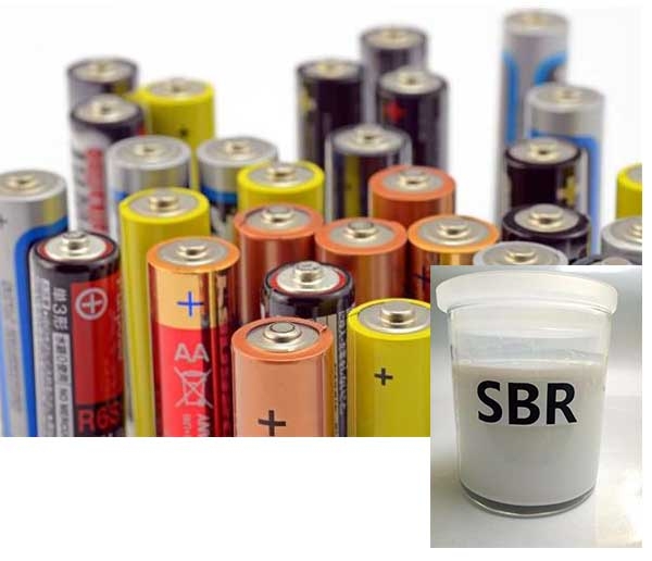 黔东南SBR电池用胶乳